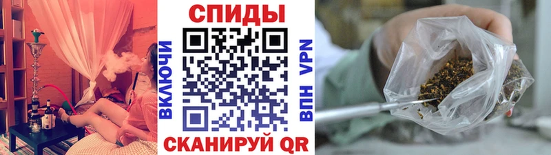 Бутират вода  цена   Ковров 
