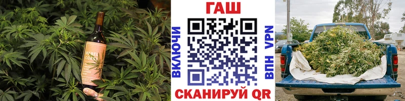 закладка  Ковров  Печенье с ТГК конопля 