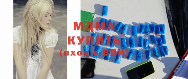 меф VHQ Алзамай