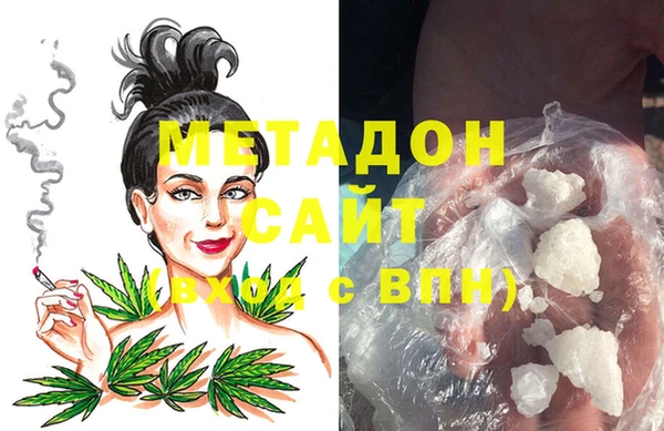 MESCALINE Алексеевка