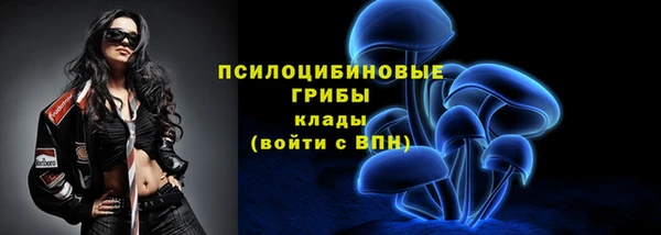 марихуана Алексин