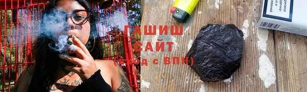 эйфоретик Абдулино