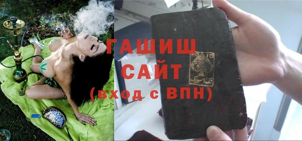 меф VHQ Алзамай