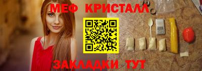 гашиш Донецк