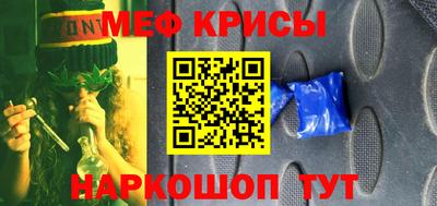 альфа пвп VHQ Дубна