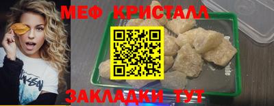альфа пвп VHQ Дубна