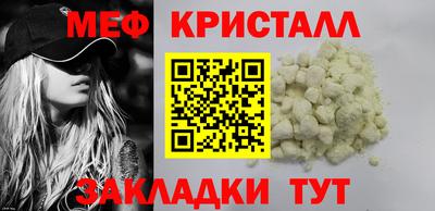 герыч Донской