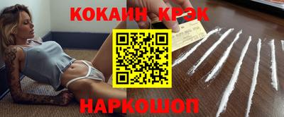 герыч Донской