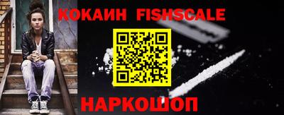 альфа пвп VHQ Дубна
