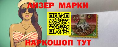альфа пвп VHQ Дубна
