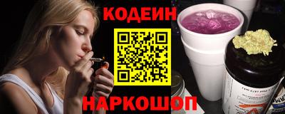 гашиш Донецк