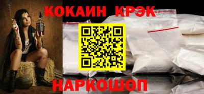 альфа пвп VHQ Дубна