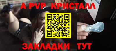 герыч Донской