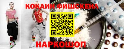 герыч Донской