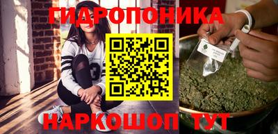альфа пвп VHQ Дубна