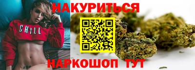 герыч Донской