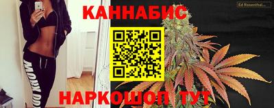 apvp Можайск