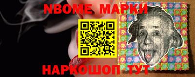 гашиш Донецк