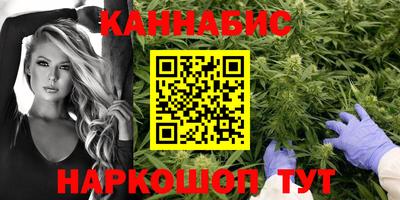 герыч Донской