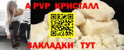 герыч Донской