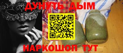 альфа пвп VHQ Дубна