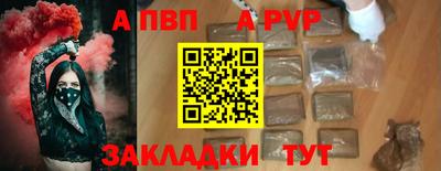 герыч Донской