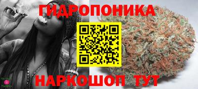 гашиш Донецк