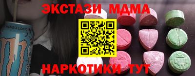 герыч Донской