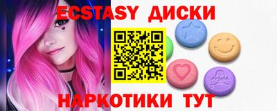 твердый Моздок
