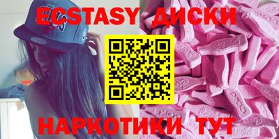 герыч Донской