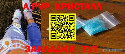 герыч Донской