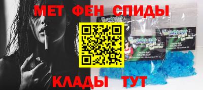 герыч Донской