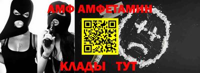 гашиш Донецк
