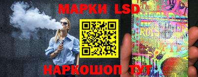 альфа пвп VHQ Дубна