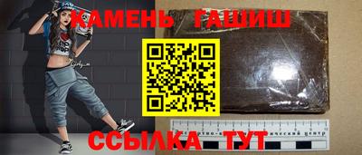 герыч Донской