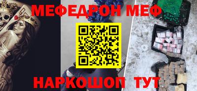 герыч Донской