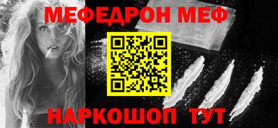 герыч Донской