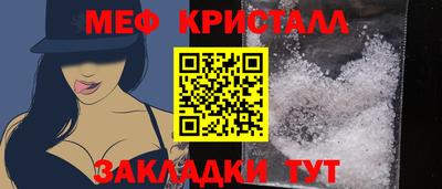 герыч Донской