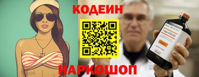 альфа пвп VHQ Дубна