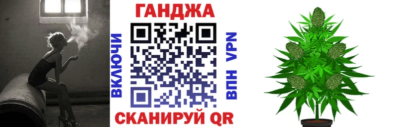 Марихуана сатива Ковров